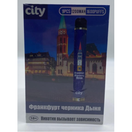 Электронный мини кальян (одноразовый) City (1200MaH 1600затяжек) (Заказ от 9шт) (360шт)