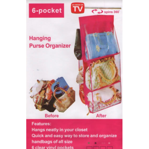 Органайзер для сумок 6 кишенька Hanging Purse Organizer / ART-0422 (200шт)