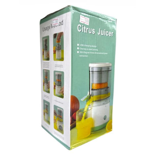 Соковыжималка для апельсина и лимона 3.7В Citrus Juicer / ART5087 (YZJ-001) (30шт)