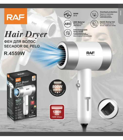 Фен для волос R.4559 W (Белый) (800Вт) (50шт)