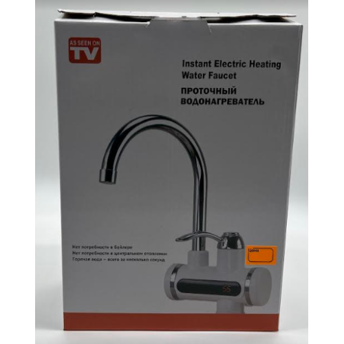 Проточный водонагреватель с экран Heating Faucet FT003 Нижнее подключение (3000Вт) (32шт)