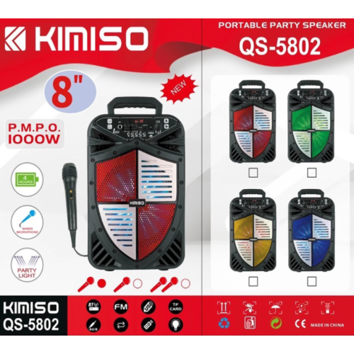 Колонка KIMISO QS-5802 BT (с проводным микрофоном) (8'BASS / 1000W) (12шт)