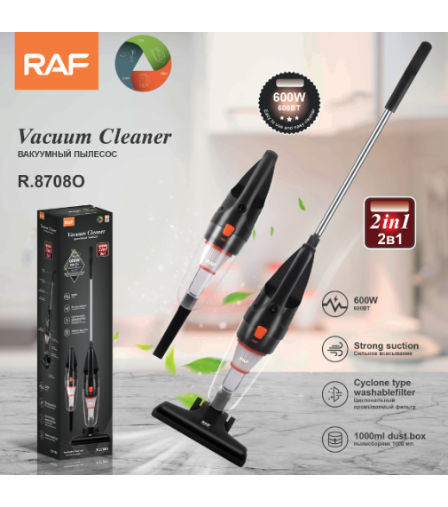 Пылесос Vaccum Cleaner R.8708 O Черный 2в1 (600Вт) (8шт)