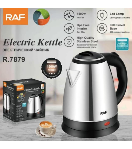 Электрочайник Металл Electric Kettle R.7879 2.0L (1500Вт) (16шт)