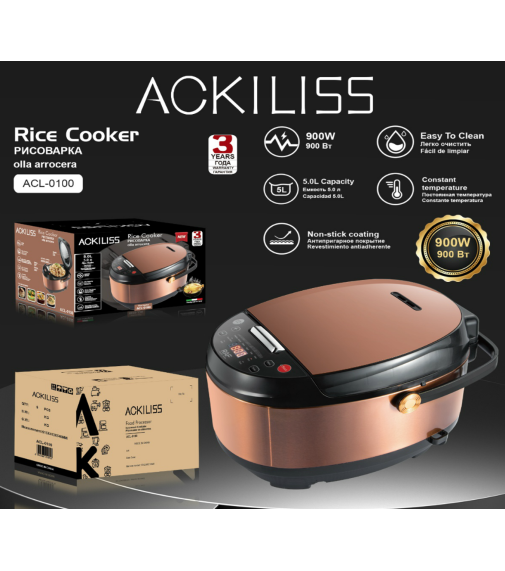Мультиварка Multi Cooker ACKILISS ACL0100 (900Вт / 16программ / 5л.) (6шт)