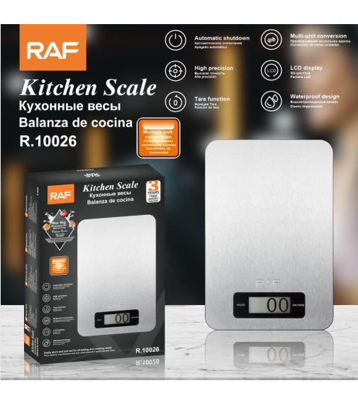 Весы кухонные (водонепроницаемая конструкция) ACS R.10026 5кг (50шт)