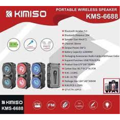 Колонка KIMISO KMS-6688 BT (4'BASS*2 / 1000W) (12шт)