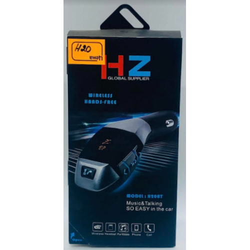 ФМ модулятор H20-BT ((BLUETOOTH)) HZ (100шт)