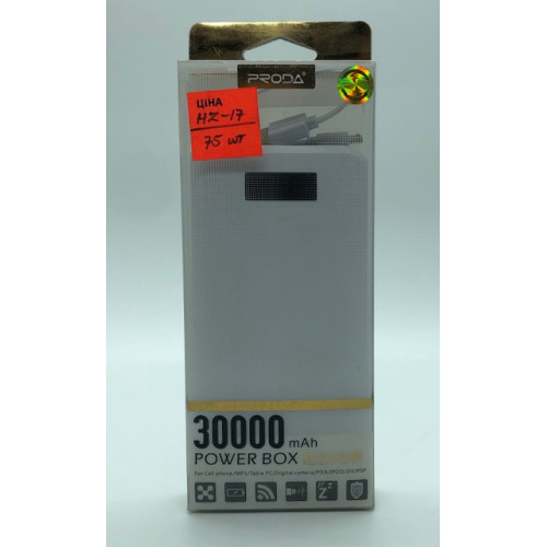 Повербанк REMAX HZ-17 30000MAH (9600MAH) (75шт)