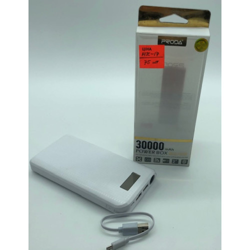 Повербанк REMAX HZ-17 30000MAH (9600MAH) (75шт)