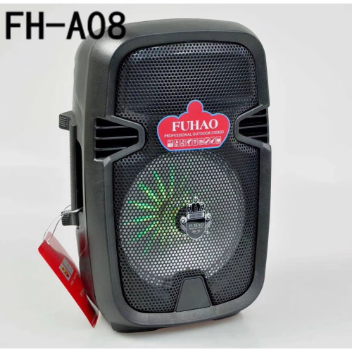 Колонка акумуляторная FUHAO FH-A08 / 50W (USB/FM/Bluetooth/8'BASS) (1шт)