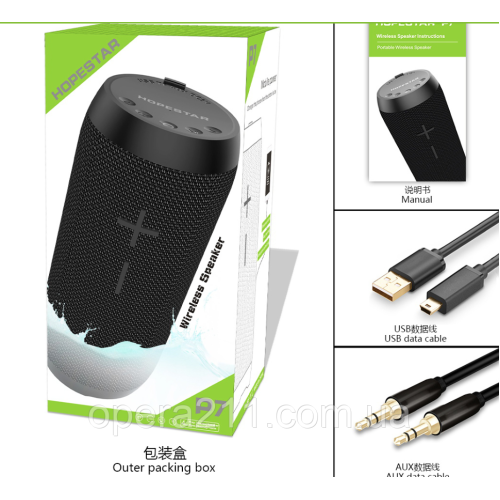 Портативная Bluetooth колонка Hopestar P7 (30шт)