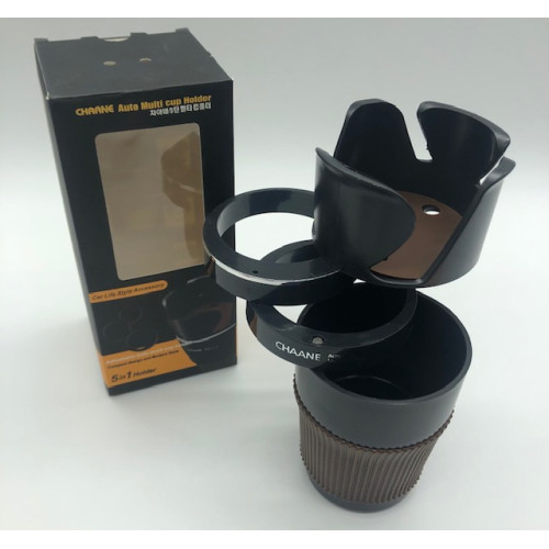 Стакан-держатель в авто 5в1 Storage Cup Car / S-004 (90шт)