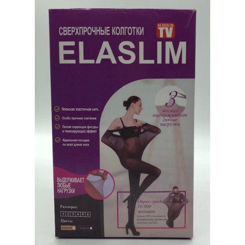 Нервущиеся колготки ELASLIM с корректирующим эффектом / R103 (200шт)