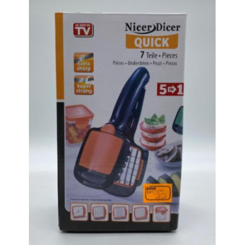 Овощерезка Nicer Dicer QUICK 5в1 / ART1711 (48шт)