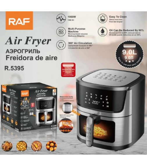 Фритюрница с одним ящиком Air Fryer R.5395 9L (1950Вт) (2шт)