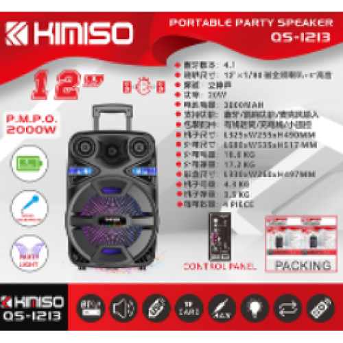 Колонка KIMISO QS-1213 BT (с проводным микрофоном) (12'BASS / 2000W) (4шт)