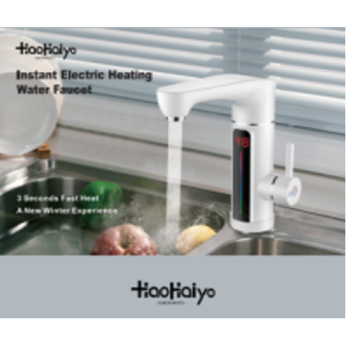 Проточный водонагреватель Heating Faucet DeLimano FT004 Нижнее подключение (3000Вт) (16шт)