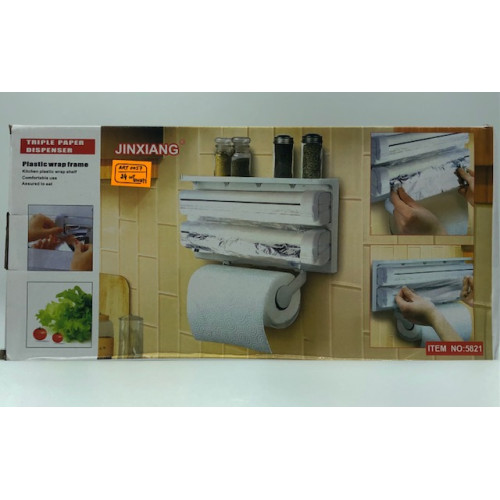 Органайзер кухонный тройной 38*25*7см / Kitchen Roll Triple Paper Dispenser (5821) / ART-0057 (24шт)