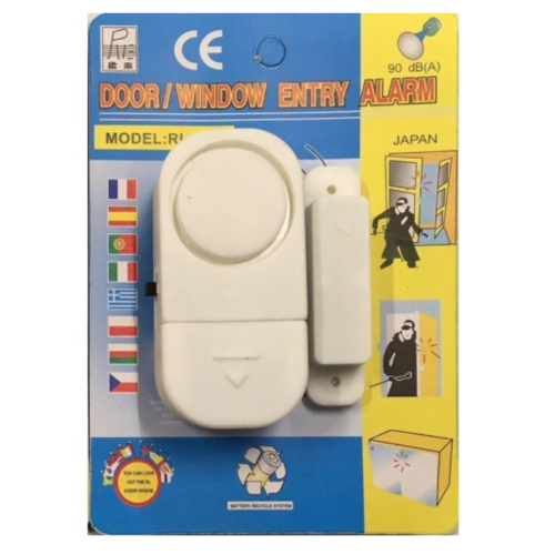 Дверная и оконная сигнализация Door Window Entry Alarm RL-9805 / ART-0148 (заказ от 10шт) (400шт)