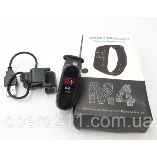 Фитнес-браслет Smart Band M4 (Только черный) ( Программа FitPro с шагомером + пульсометром) (200шт)