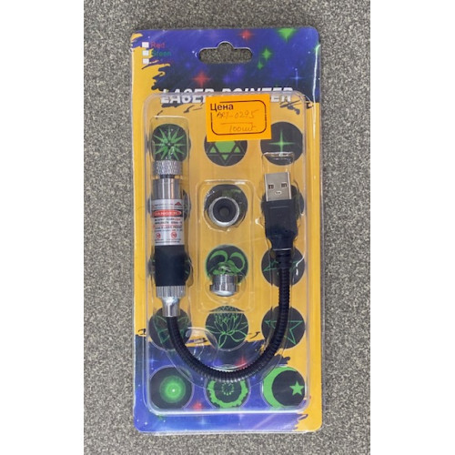 Лазерный проектор USB в автомобиль YL-10MW Lazer 5в1 (USB-12V) / ART-0295 (100шт) Лазерный проектор USB в автомобиль YL-10MW Lazer 5в1 (USB-12V) / ART-0295 (100шт)