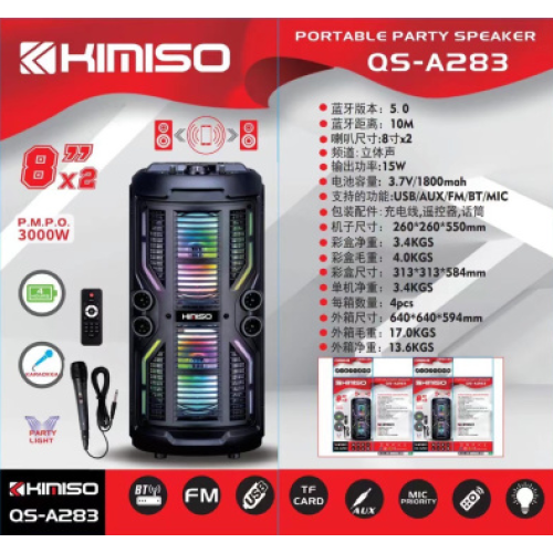 Колонка KIMISO QS-A283 BT (с проводным микрофоном) (8*2'BASS / 3000W) (4шт)