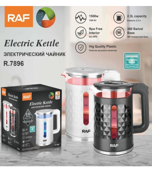 Электрочайник Стеклянный Electric Kettle R.7896 (Белый, Черный) 2,3л (1500Вт) (12шт)
