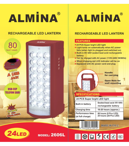 фонарик ALMINA AL-2424 (2606L) (Аккумулятор 6В/4,0Ач) (24шт)
