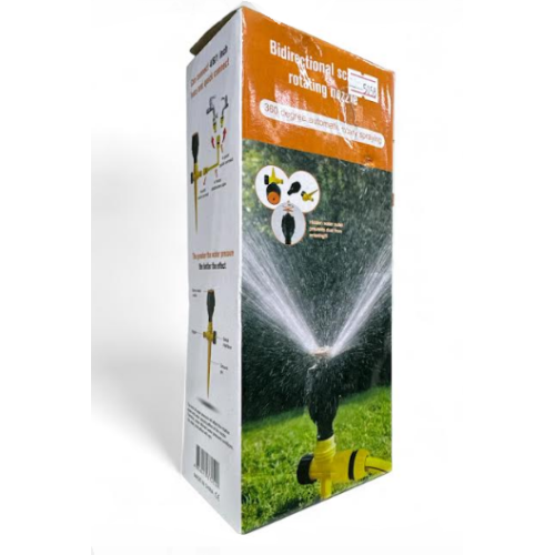 Вращающийся садовый разбрызгиватель 360 Lawn Water Sprinkler / ART-5058 (100шт)