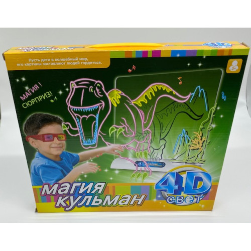3D Доска для рисования Magic3D Drawing board / ART-0286 (30шт)