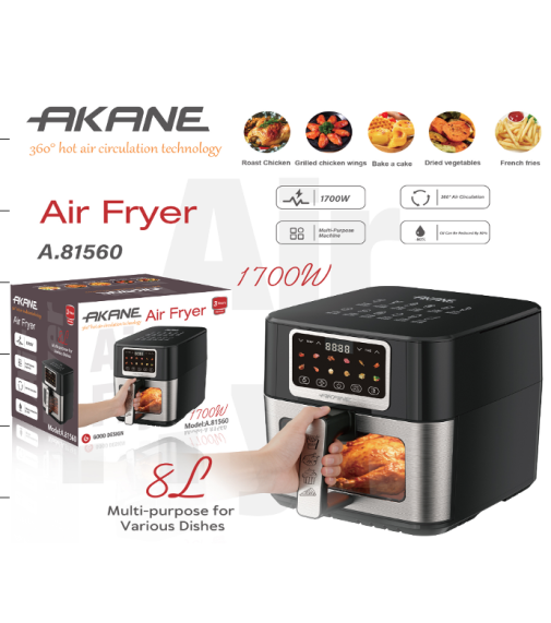 Аэрогриль с одним ящиком AKANE Air Fryer A.81560 (50001) 8л (1700Вт) (2шт)