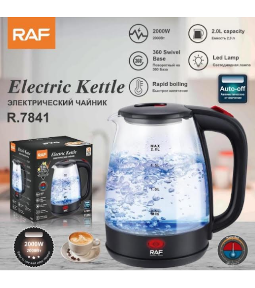 Электрочайник Стеклянный Electric Kettle R.7841 2.0L (2000Вт) (12шт)