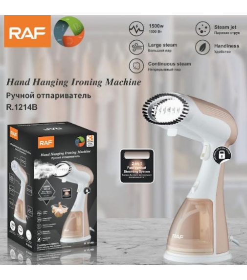 Отпариватель Ручной для одежды Steam Iron R.1214 Апельсин (1500Вт) (12шт)