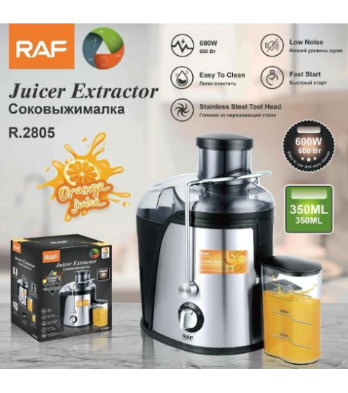 Соковыжималка Juice Extractor R.2805 (600Вт) (8шт)