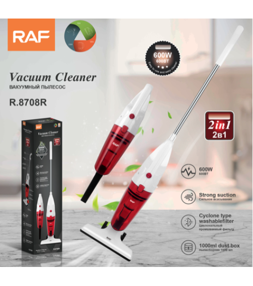 Пылесос Vaccum Cleaner R.8708 R Красный 2в1 (600Вт) (8шт)