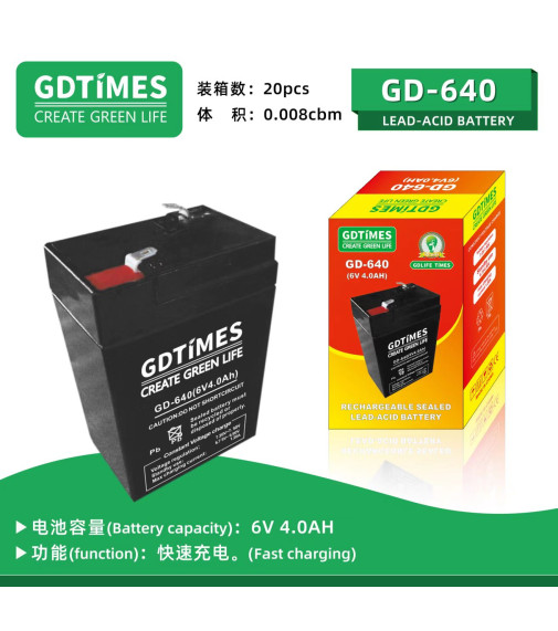 Аккумулятор GDTimes GD640 (6В/4,0Ач) (20шт)